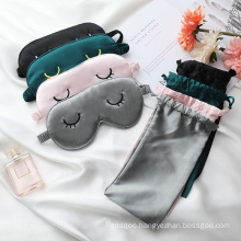 Wholesale Custom Private Logo Sleeping Patch Satin Silk Eye Mask With Satin Pouch Set